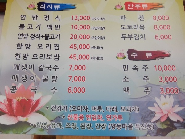 DSCF9810.JPG
