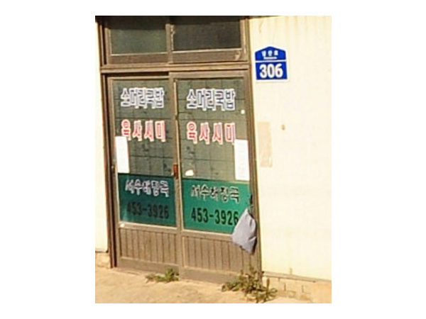 126670516020924_0.png