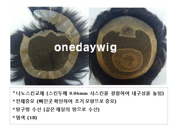 수선1.jpg