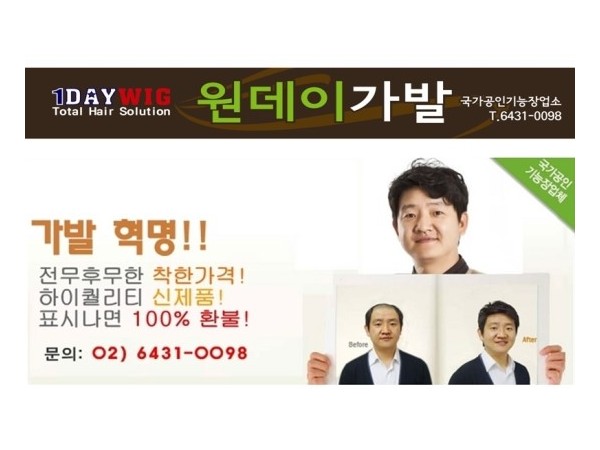 원데이이미지3.jpg