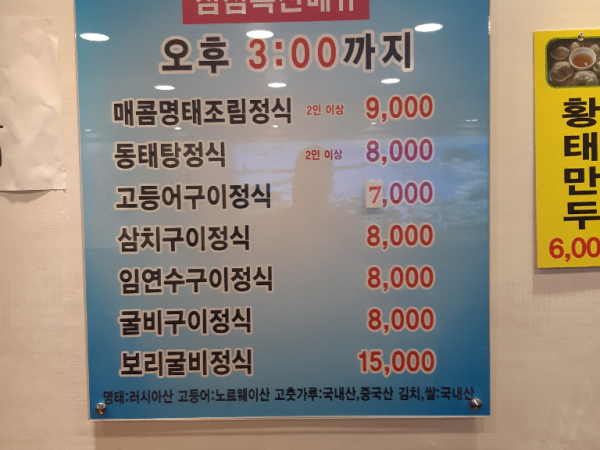 1535426828164.png
