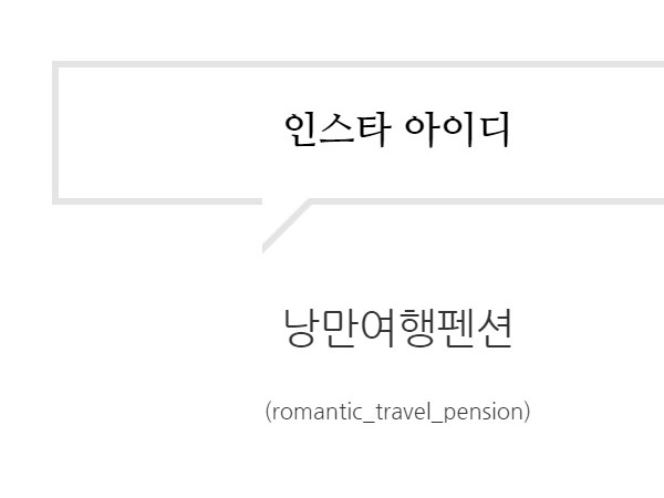 KakaoTalk_20180727_162556820.jpg