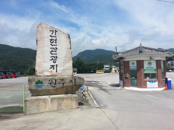 20130719_102407.jpg