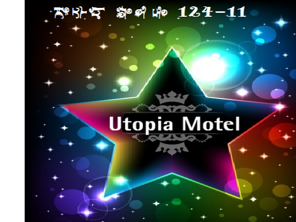 SUBMIT_1353618160373_21235652.png