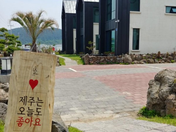 KakaoTalk_20180614_233537418.jpg