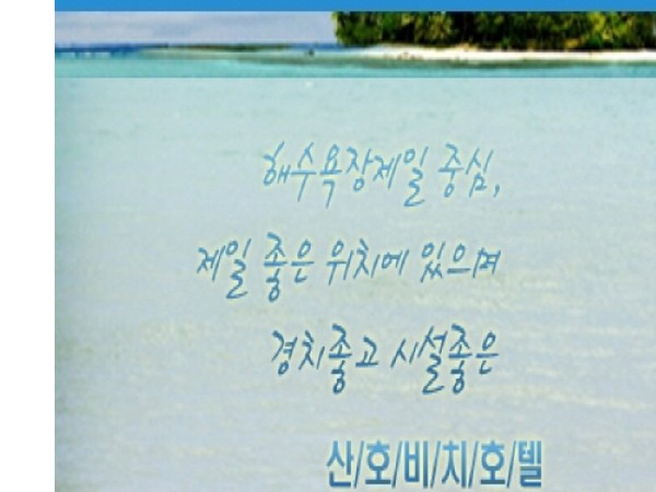 SUBMIT_1333436362705_11555941.jpg