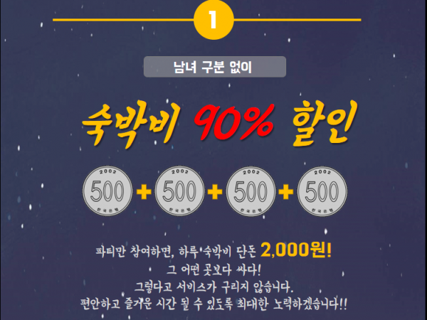 2.PNG