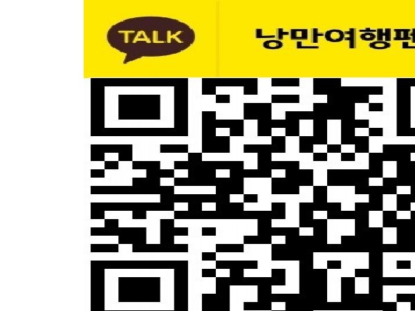 KakaoTalk_20180727_162203368.jpg