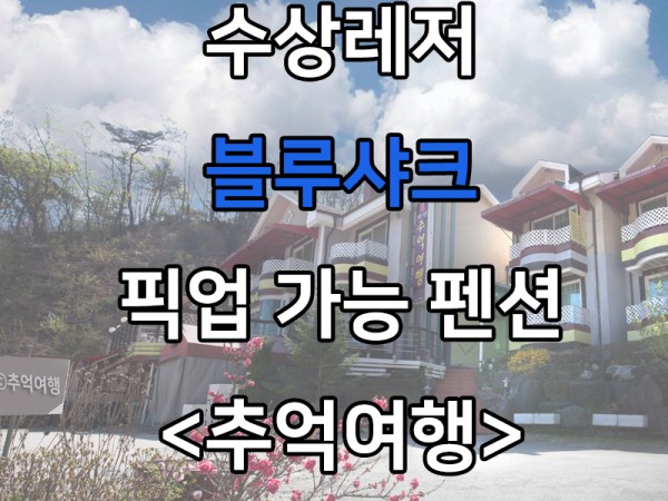 Jy9d9pDLsB3kot-3YBBh5eAk.JPG.jpg