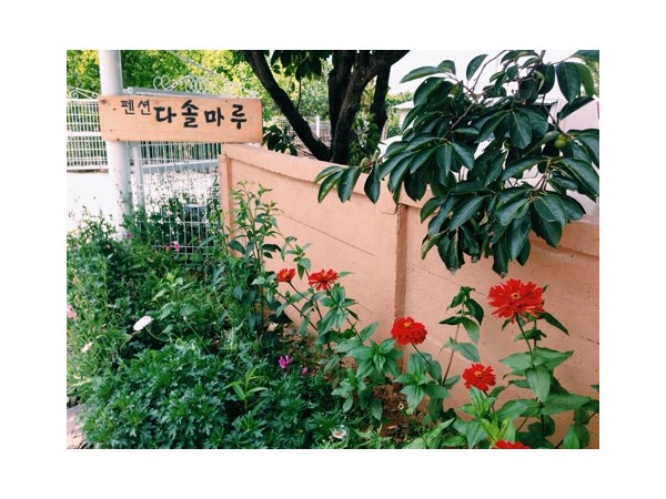 NaverBlog_20140630_220137_00.jpg
