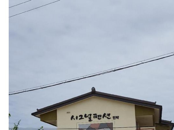 4voO3jZWgtxnkTZ1Oj72YEPX.jpeg.jpg