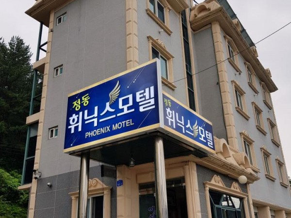 20180707_184056.jpg