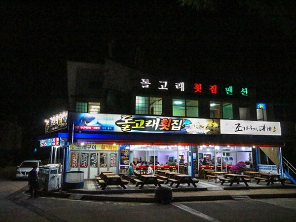be3d43065d1966b4c6e3d609a90eb222.jpg