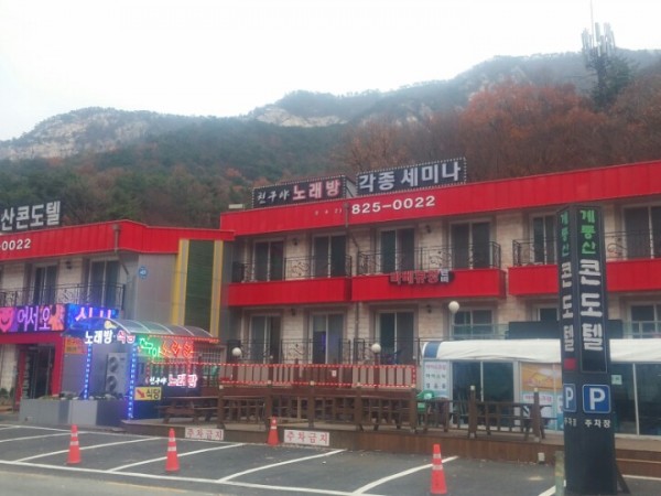 KakaoTalk_20171120_161451189.jpg