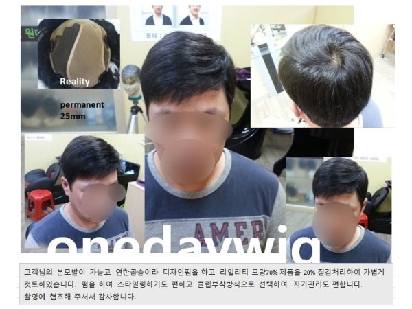 남자12..jpg