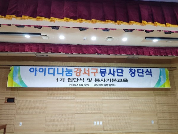 1534992428074.jpg