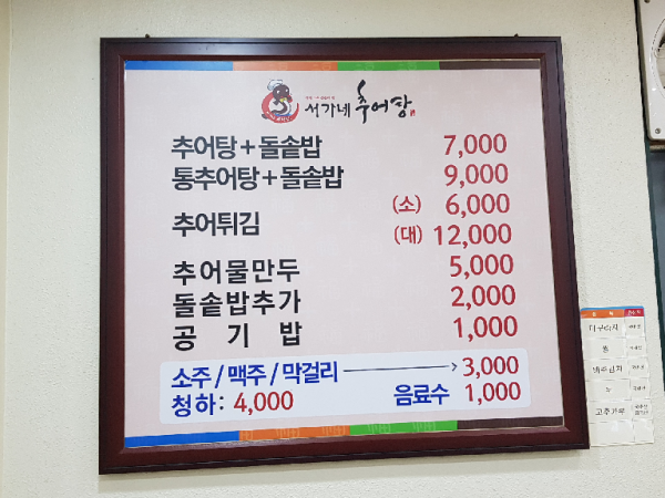 1537612955927.png