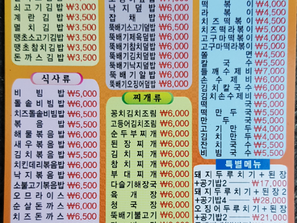 1538315882712.png