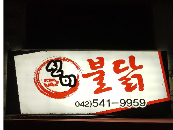 1536735484015.png