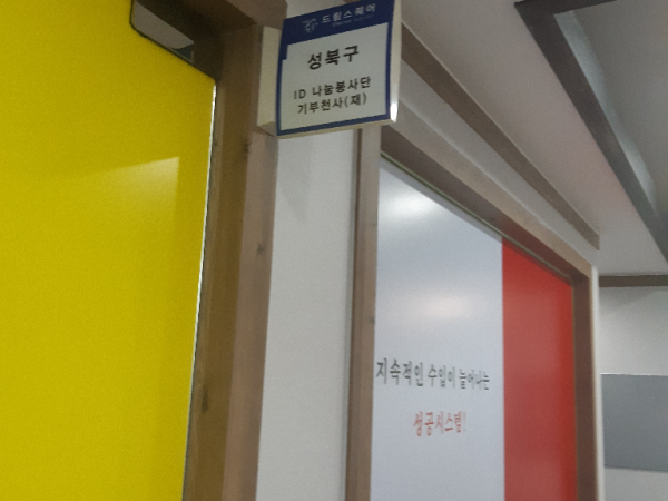 1537949330613.png