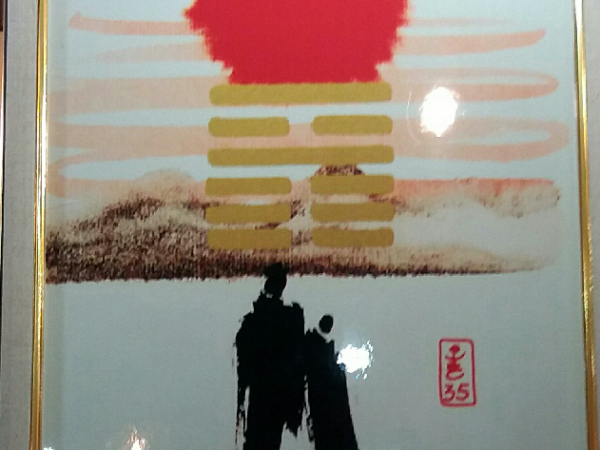1538720119454.png