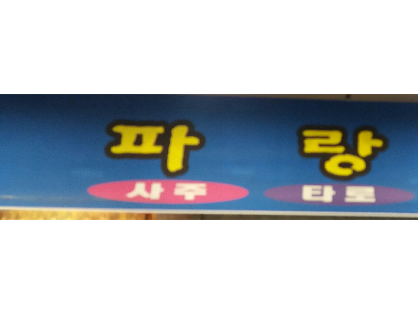 1538720108697.png