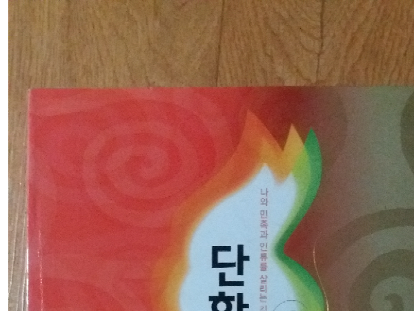 1540903869737.png