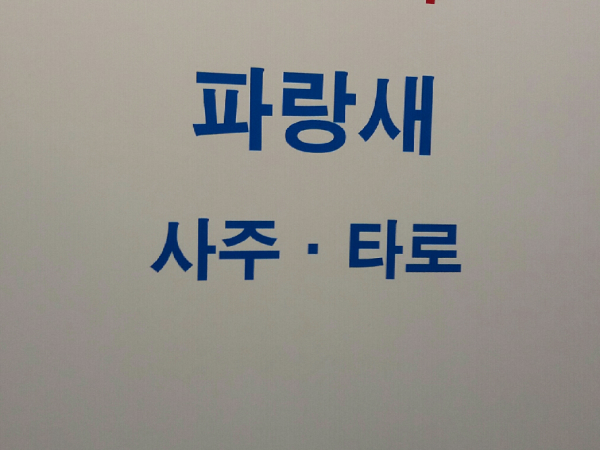 1538720109824.png