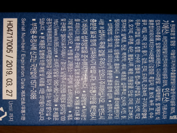 1540902391599.png