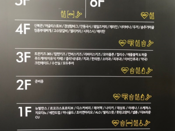 1548223458541.png
