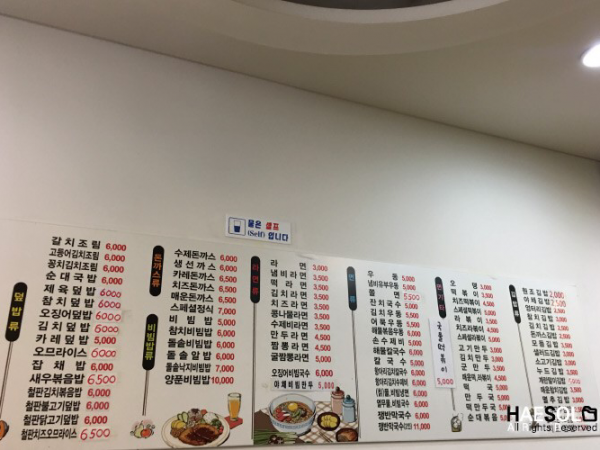 1548118604818.png
