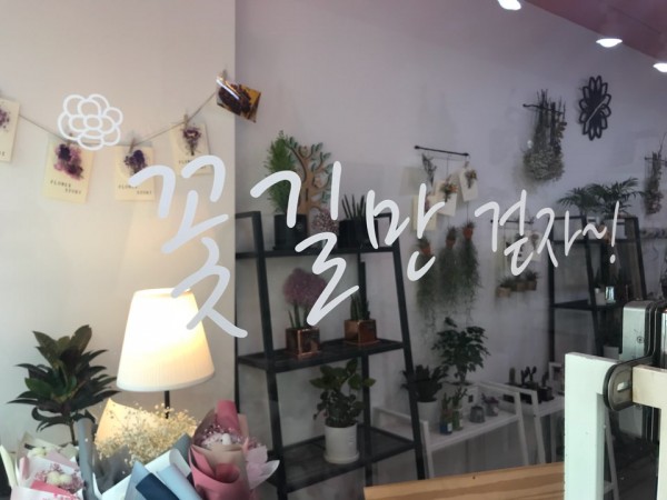 KakaoTalk_20180422_134035119.jpg