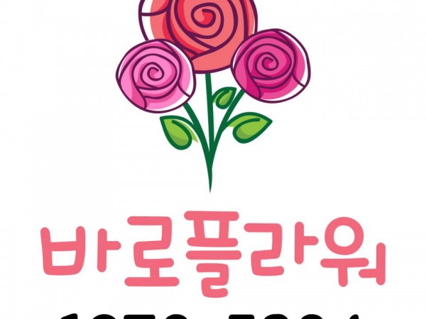 KakaoTalk_20170525_112004540.jpg