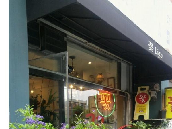 flx4HOIL3lqmBdXIWeYMjj_H.jpg