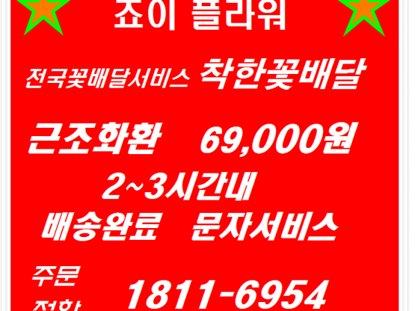 IFEGz559FbsT7apQS0m2sTKk.png
