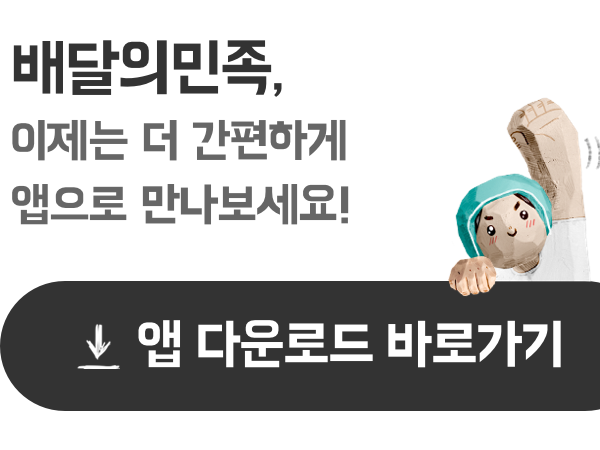 btn_m_popup@2x.png