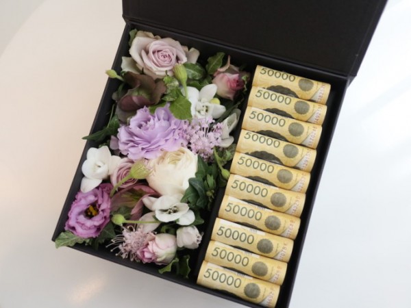 downloadfile-9.jpg