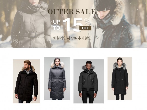OUTER.jpg