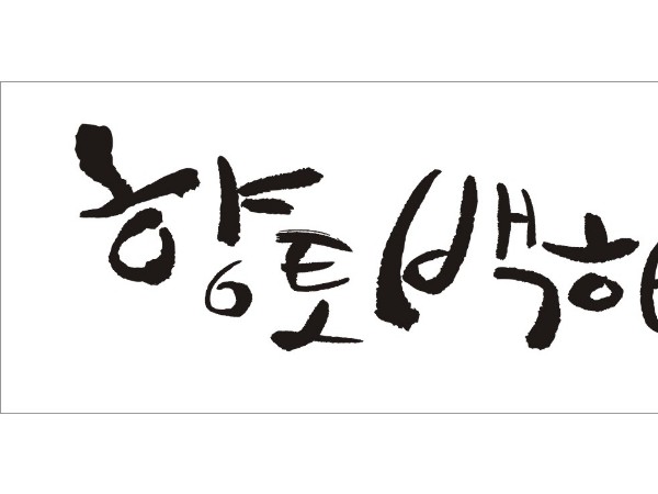 1511594277529.jpg