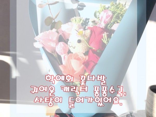 qbUlNd2T01Do483nY0XfZES5.jpg