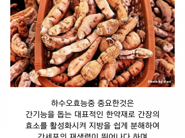 Screenshot_2015-05-12-07-37-45-1.png