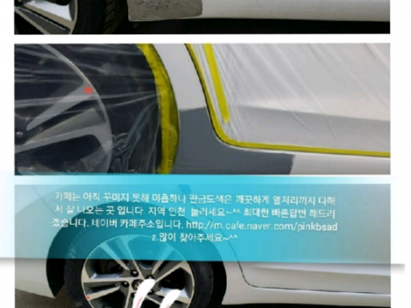 IMG_20160610_1.png