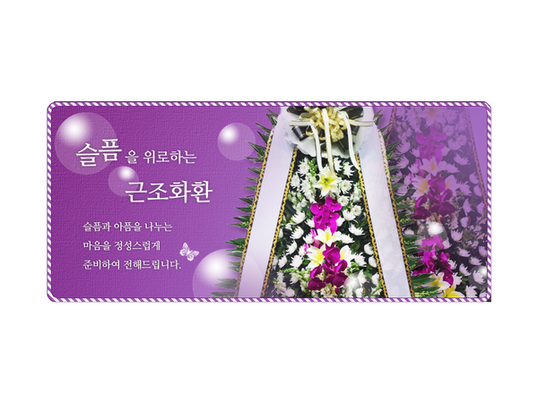 SUBMIT_1372930095429_16026219.png