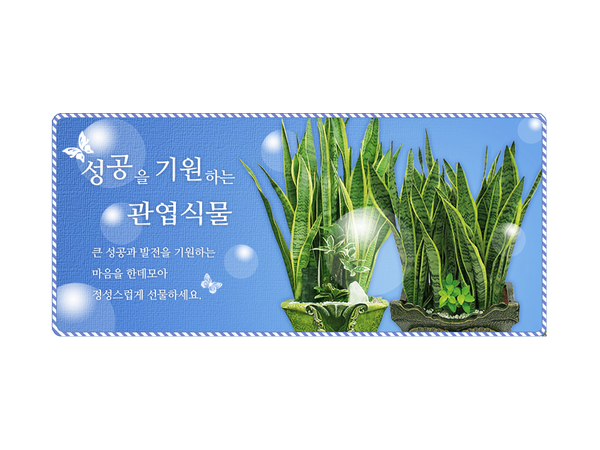 SUBMIT_1372930095860_16026219.png