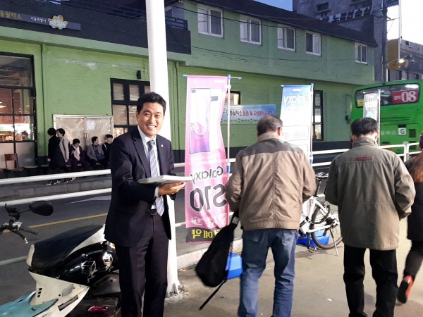 KakaoTalk_20190326_203357201.jpg