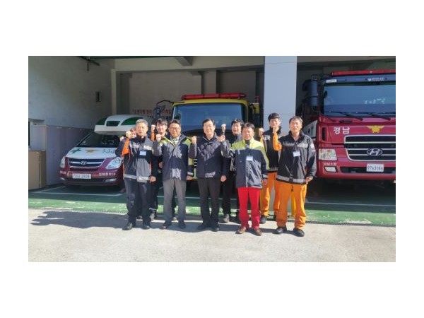 2016-02-09_북부동_의용소방대와_함께_119센터_방문.jpg