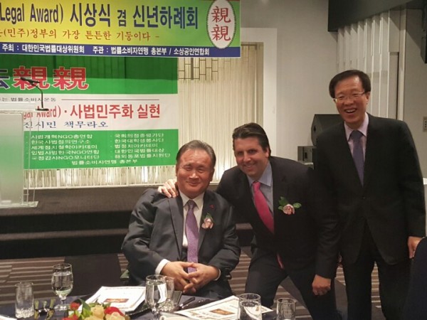법률대상2.jpg