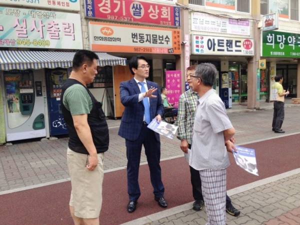 박용진_(2).jpg
