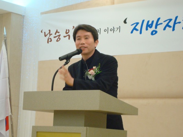 이인영_kuro211.jpg
