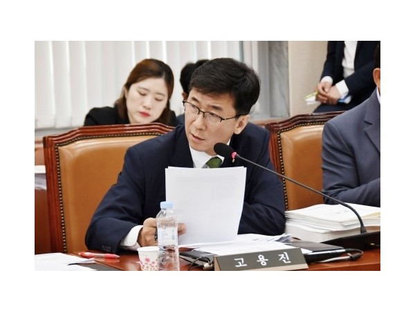 고용진.jpg